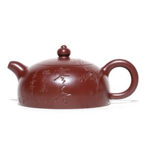 Ấm Tử Sa Bán Nguyệt Nhũ Hương Tử Chu Nê 220ml