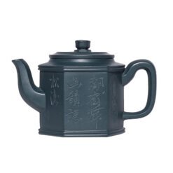 Ấm Tử Sa Lục Phương Thanh Ca Thiên Thanh Nê cao cấp LP007 260ml